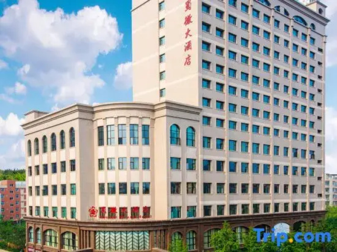 Shuhui Hotel Of Deyang - Deyang