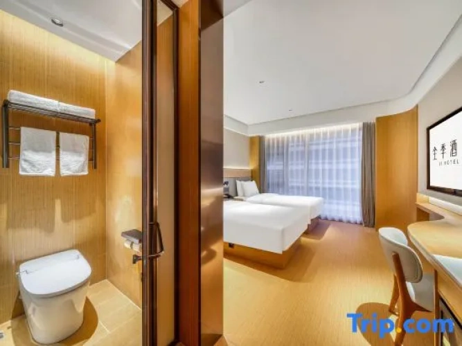 Business Twin room