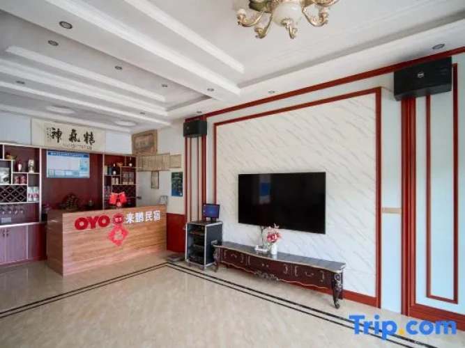 Laipeng Homestay
