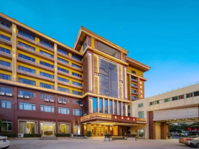 Image de l'hôtel