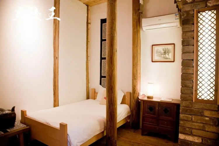Mingxun Homestay