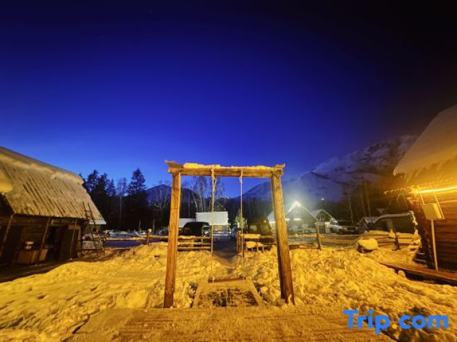 Hemu Tuwa Home Mountain Villa