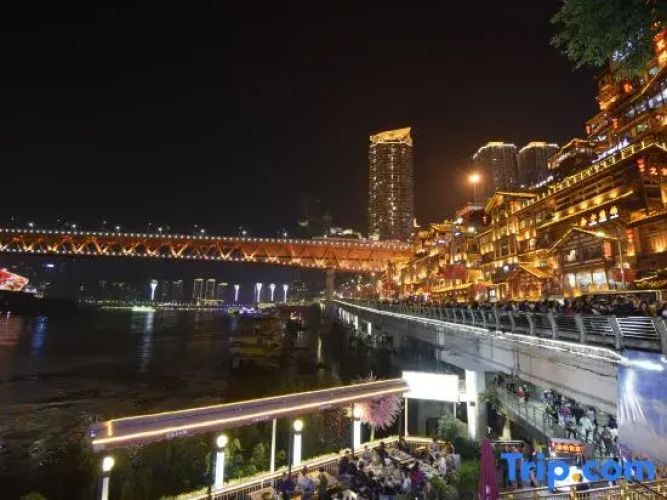 Wanxiang Times Hotel