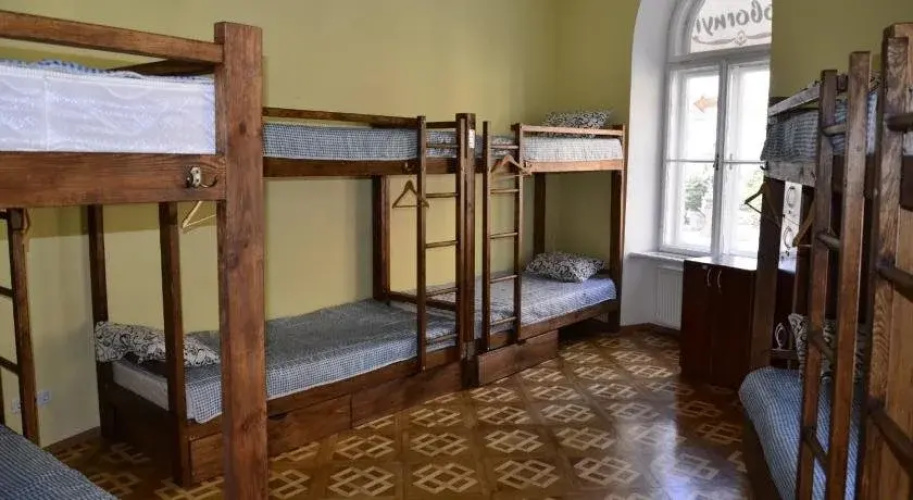 Soborniy Hostel