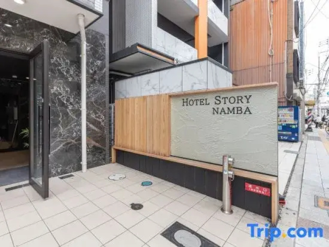 Hotel Story@Namba by Tabist