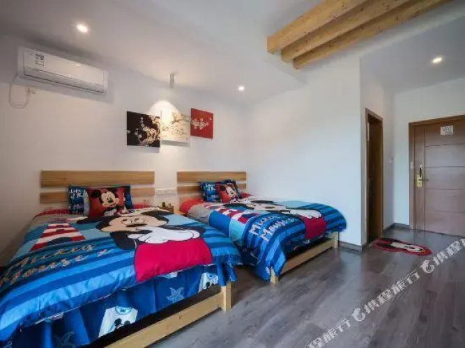Tianranju Hostel