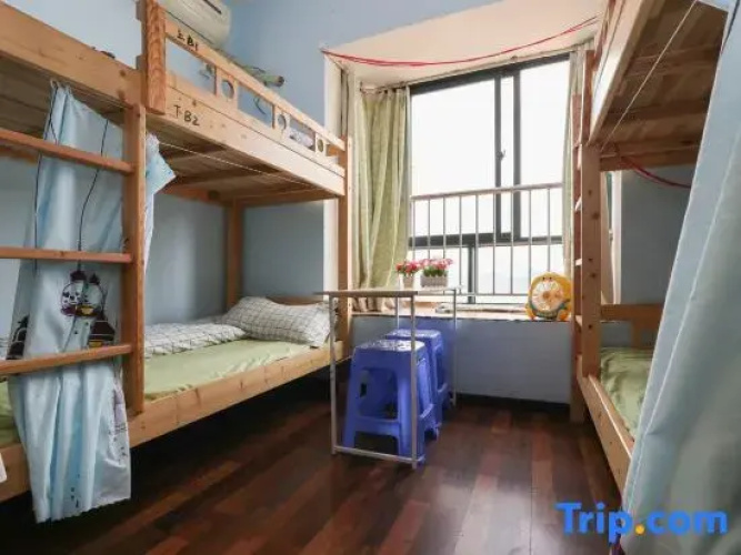 Nanning Lvyi Hostel