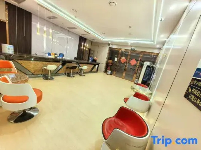 Xingchen Huahai Hotel