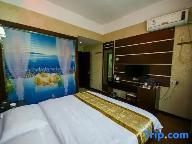 Xiangtan Yifang Hotel