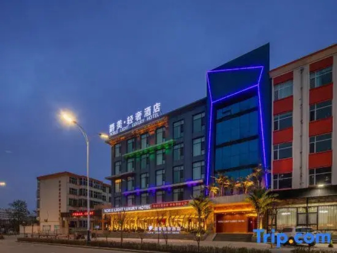 Noble Light Luxury Hotel