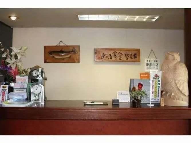 Betsukai Park Hotel