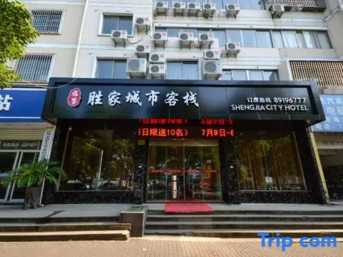 0576 Business Hotel