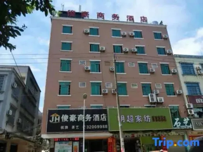Lingao Junhao Business Hotel