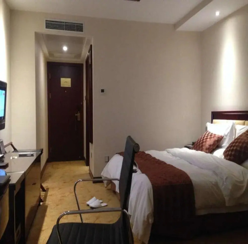 Nanjing city Hotel Over view