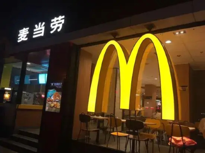 Jixing Hostel