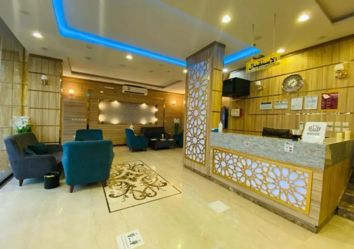 Al Mayar Hotel