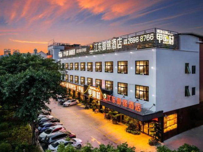 Hotelafbeelding