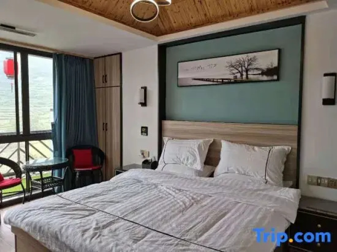 Shaoxing Fuzhi Hotel