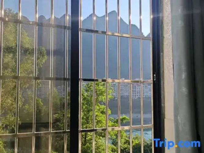 Ruyi Homestay