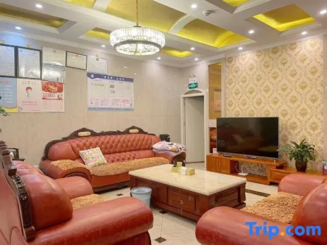 Fuhong Boutique Homestay