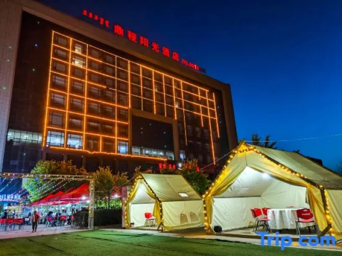 Bayan Nur Dingcheng Sunshine Hotel