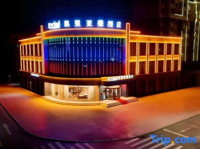 Hotelafbeelding
