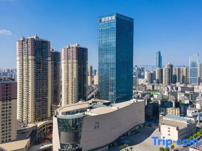 Fairfield By Marriott Kunming Xinying