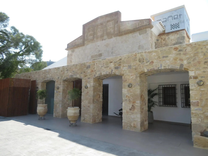 Otel görseli
