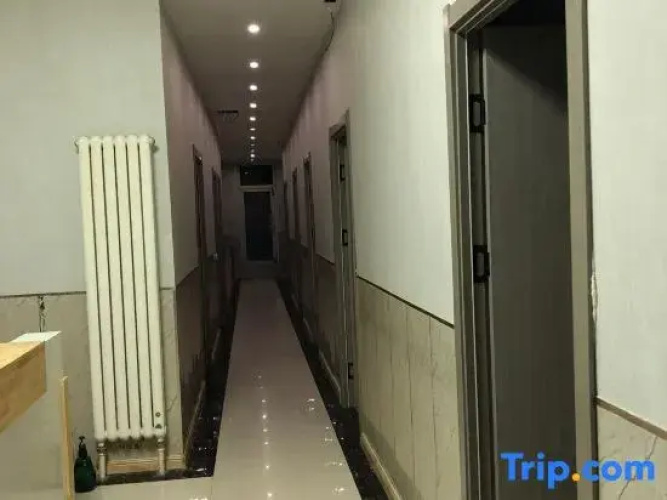 Harbin Qitu Express Inn