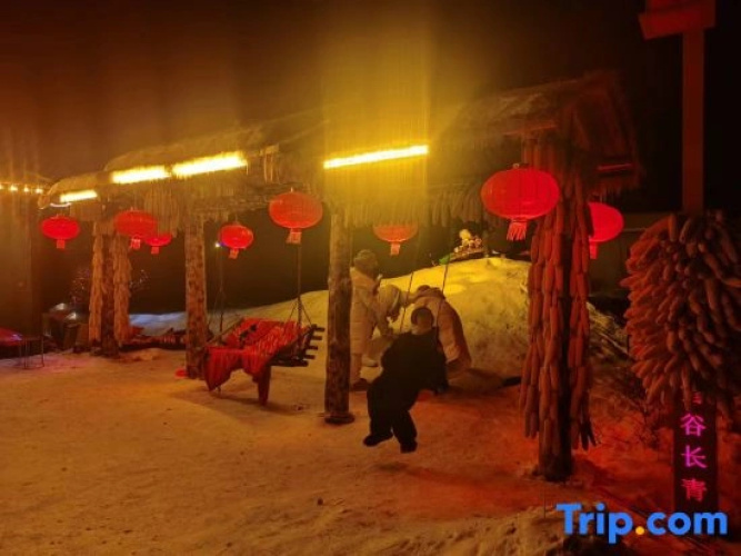 Snow Valley Red Army Inn