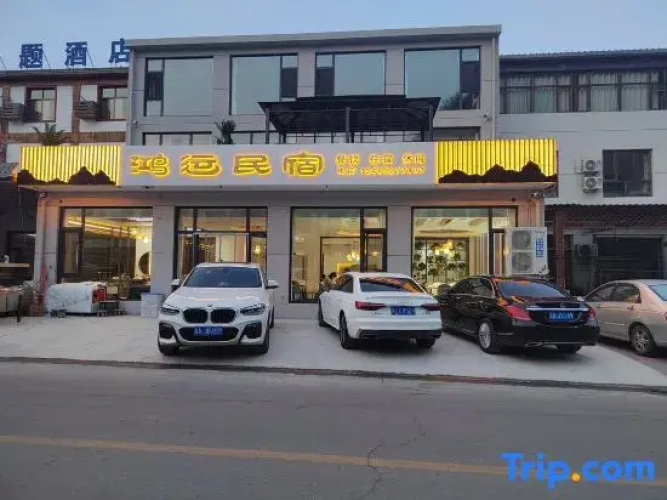 Yesanpo Hongyun Homestay