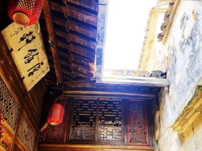 Hongcun Houdexuan Boutique Hostel
