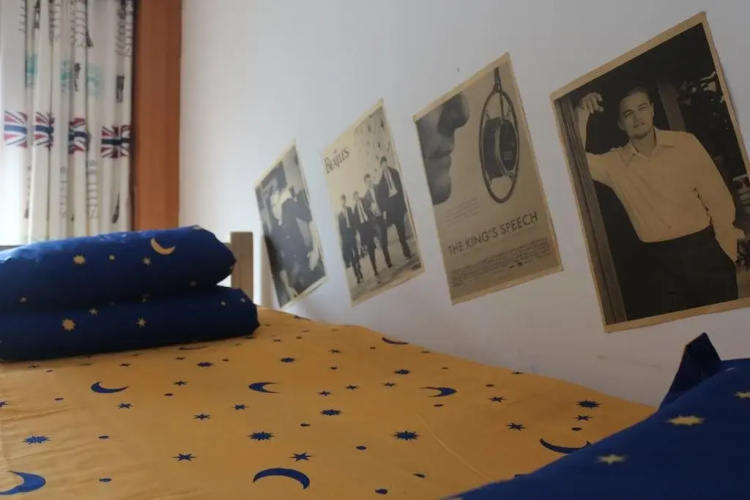 Yiluxiangxi Hostel