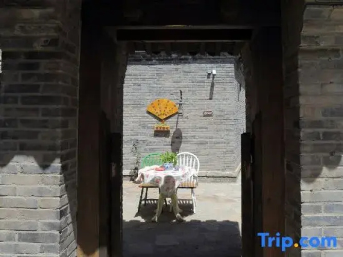 Yang’s Inn