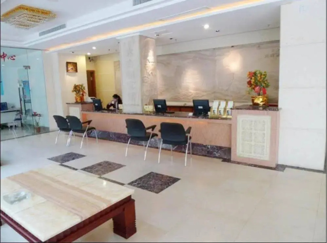 Guangzhou Dajiling Hotel
