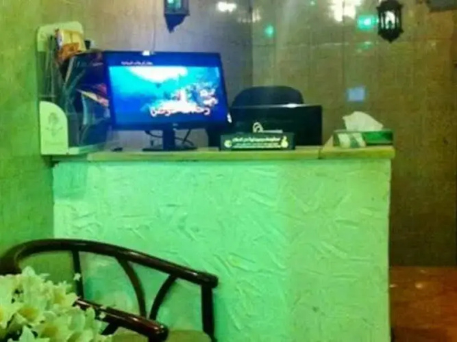 Atiaf Hotel Apartments