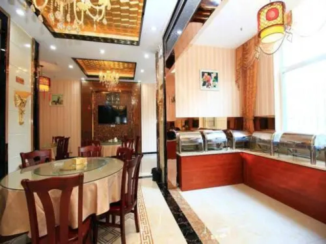 Yuzhe Hotel