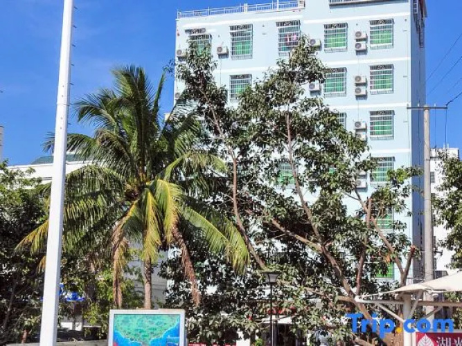 Nanuo Holiday Hotel