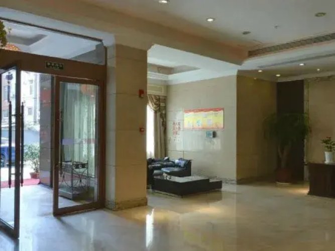 Xuangong Hotel