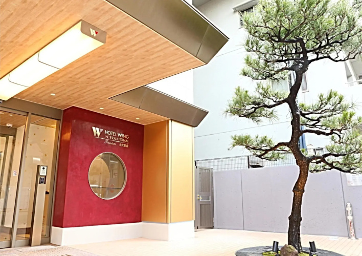 Koko Kanazawa Station Hotel