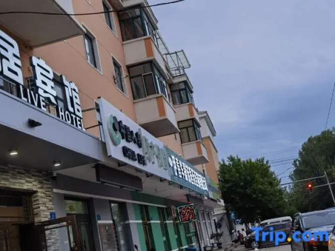 Happy Live Hotel