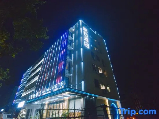 Orange Right Hotel