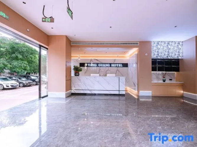 Sunny Yiyuan Convenience Hotel