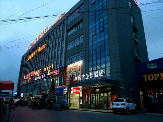 Hotelafbeelding