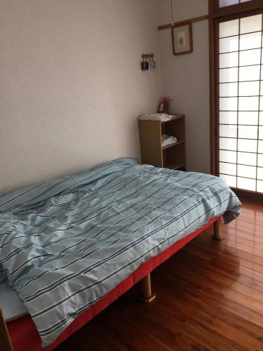 Kami House
