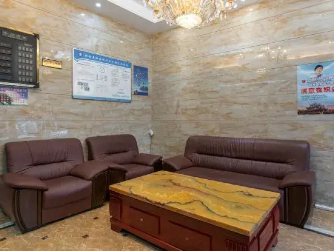 Zhijin Tianfu Hotel