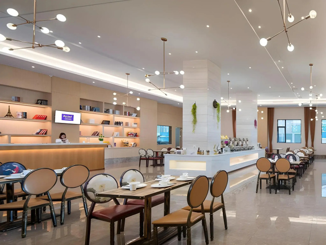 Kyriad Marvelous Hotel·Dongguan Huangjiang Jinyi