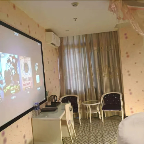 Aixiang Hotel
