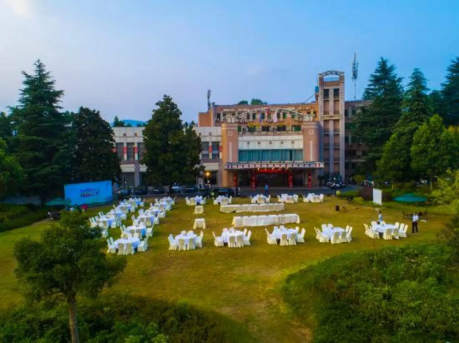 Huangshan Guoyuan Hotel