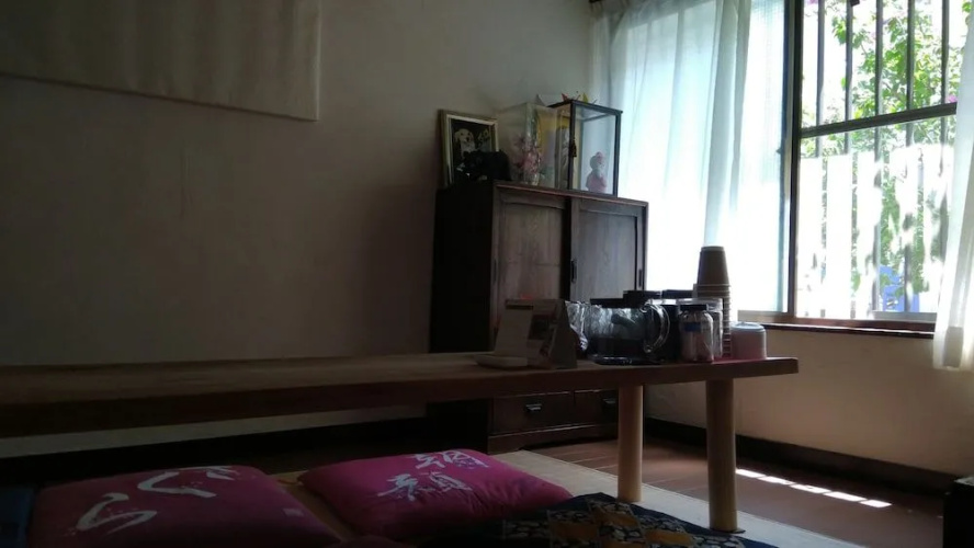 Ryokan Nakadaya